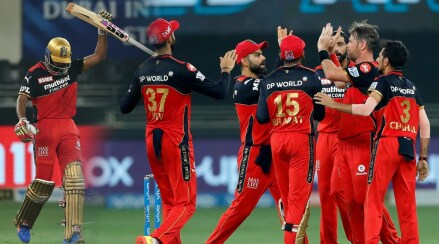 RCB-Won