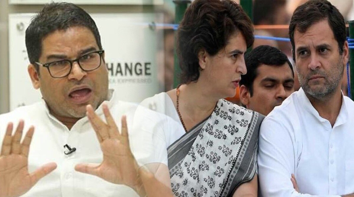 Rahul Gandhi not want to be priyanka Gandhi congress face in uttar Pradesh prashant kishor