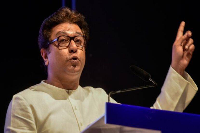 Raj-Thackeray-1