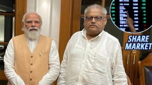 Rakesh Jhunjhunwala