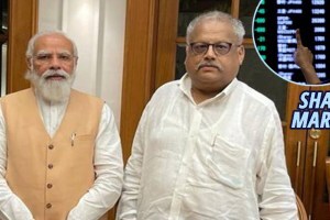 Rakesh Jhunjhunwala