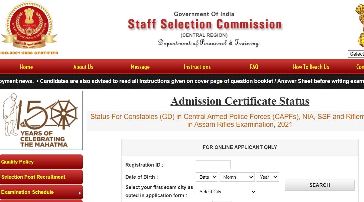 SSC GD Constable Admit Card 2021