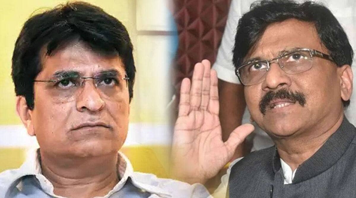Sanjay Raut criticism of the situation in Kashmir