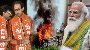 Shivsena BJP lakhimpur kheri