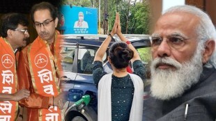Shivsena Slams BJP