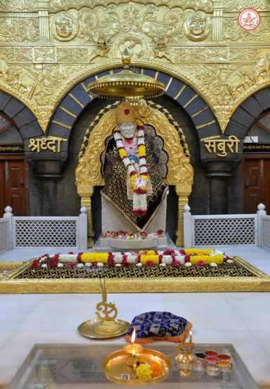 Guidelines Shri Saibaba Sansthan Trust Shirdi