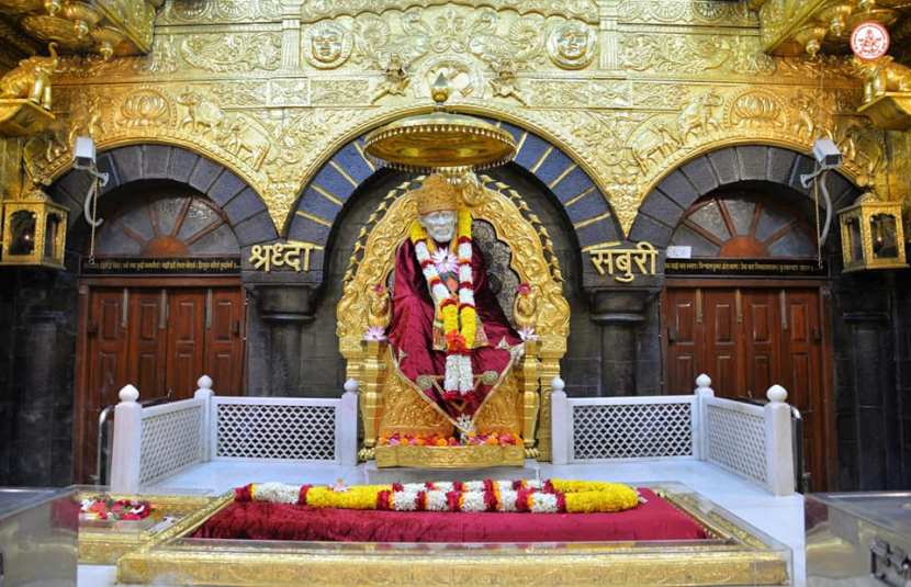 Guidelines Shri Saibaba Sansthan Trust Shirdi