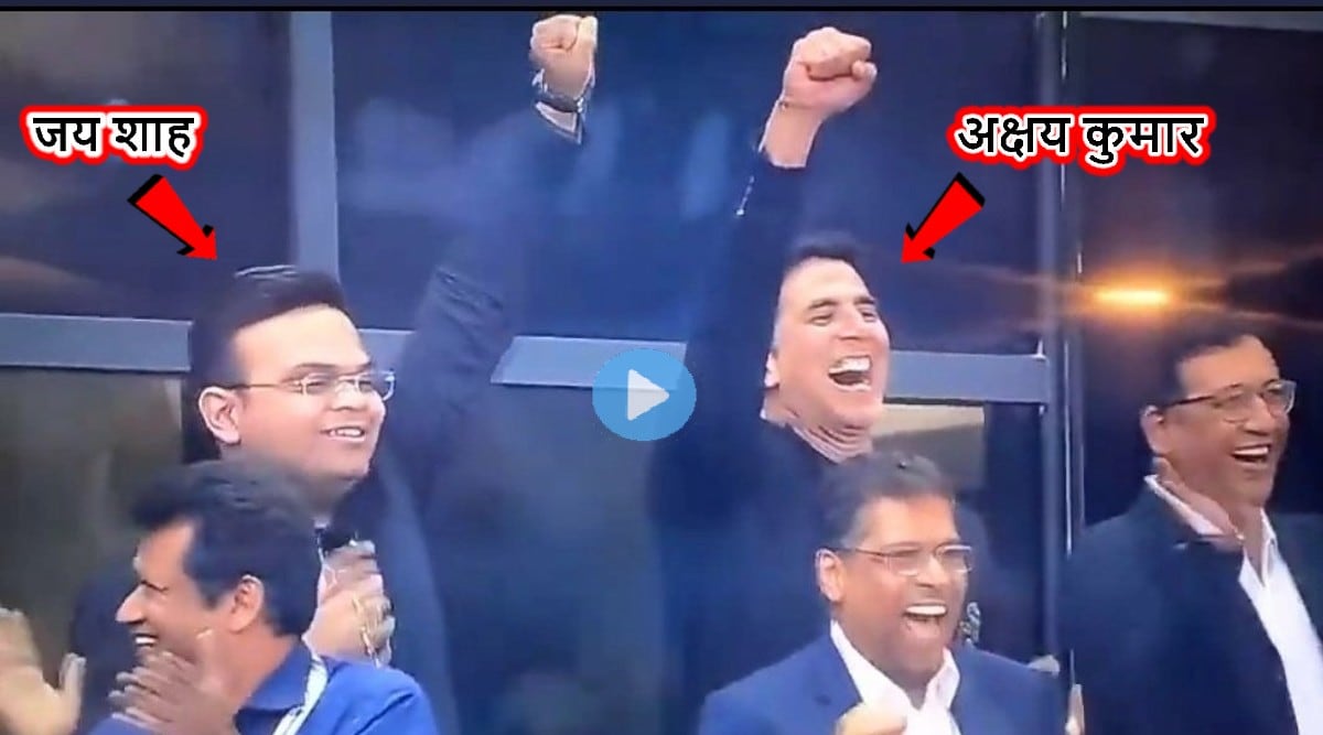 T20 World Cup 2021 India vs Pakistan Akshay Kumar And Jay Shah Celebration