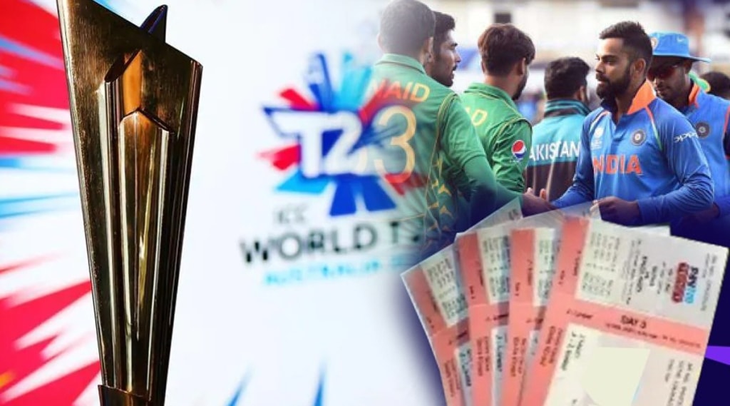 T20-World-Cup-Ticket