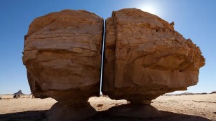 The Al Naslaa Rock Formation