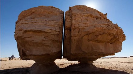 The Al Naslaa Rock Formation