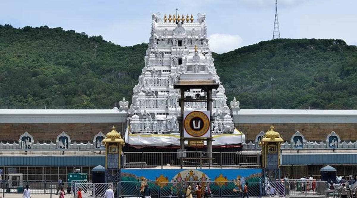 TTD online booking How to book Tirumala Tirupati Devasthanams free