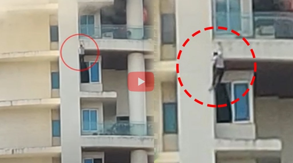 Video Mumbai one avighna park building fire security guard dead by falling from 19th floor