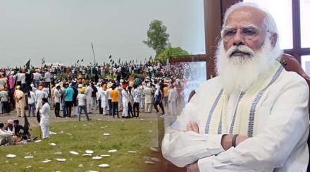 Opposition Criticizes BJP after Lakhimpur Case Farmers Protest gst 97
