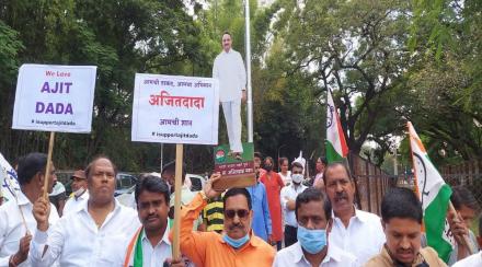 It raided companies ajit pawar relatives NCP leaders take to the streets