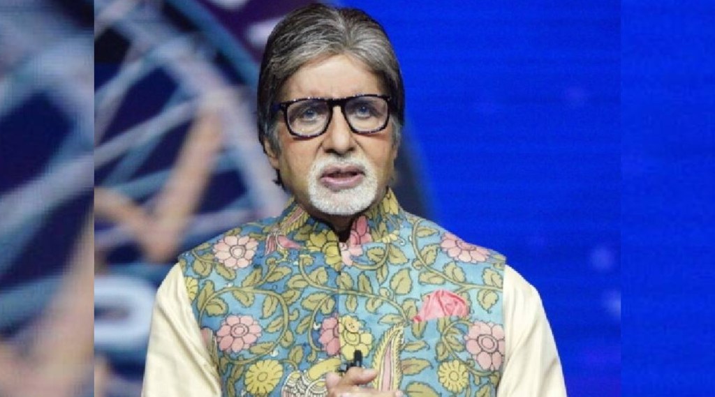 amitabh-bachchan-kcs-toe-2 (1)