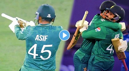 t20 wc pakistan cricketer asif ali finishes with four sixes in an over against afghanistan