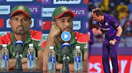 T20 world cup scotland fans interrupt bangladesh skipper mahmudullah during press conference