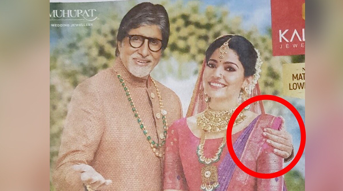 big b ads, amitabh bachchan troll, amitabh bachchan ads, amitabh bachchan,