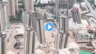 china bulding