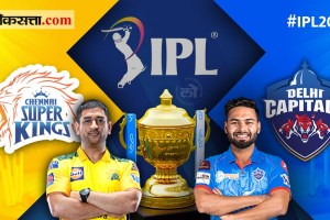 ipl 2021 delhi capitals vs chennai super kings qualifier one live updates