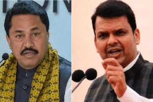 devendra fadnavis on nana patole