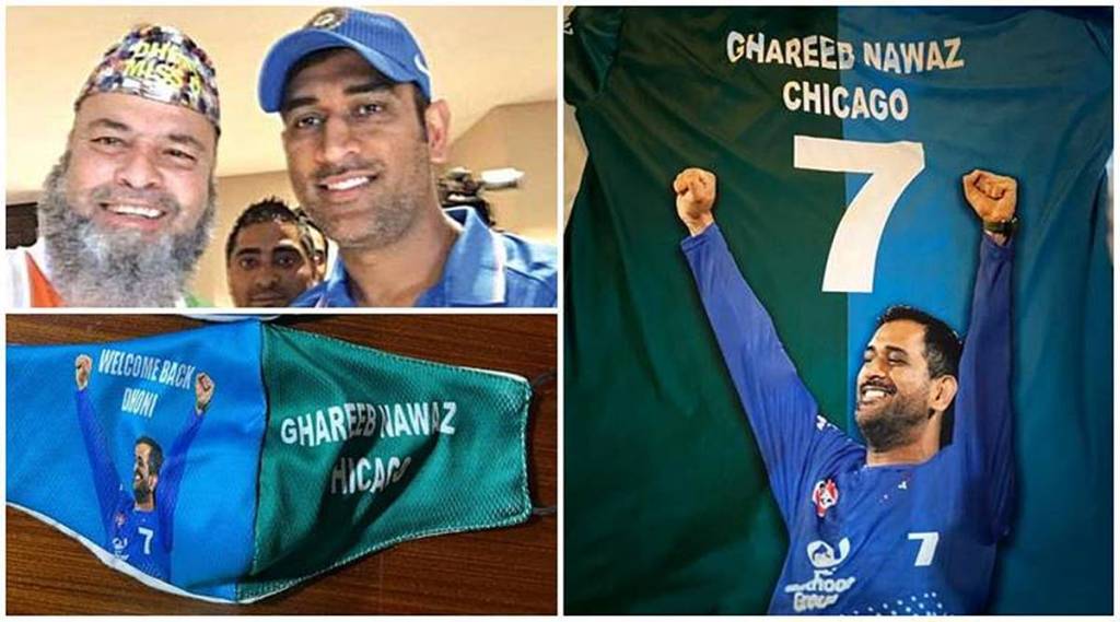 dhoni-chacha-chicago-viral-video-india-vs-pakistan-t20-world-cup-trending-today