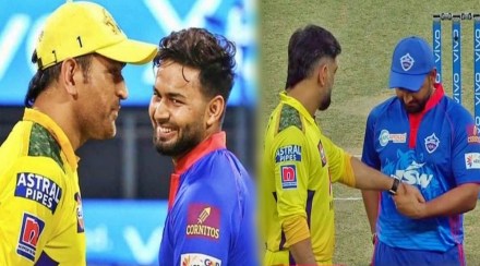 ipl 2021 csk vs dc ms dhoni and rishabh pant will create special record of captaining