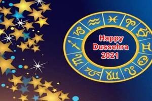 dussehra-2021