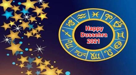 dussehra-2021