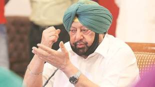 ex-cm-amrinder-singh