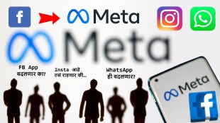 facebook name change to meta effect on users of whatsapp instagram and FB