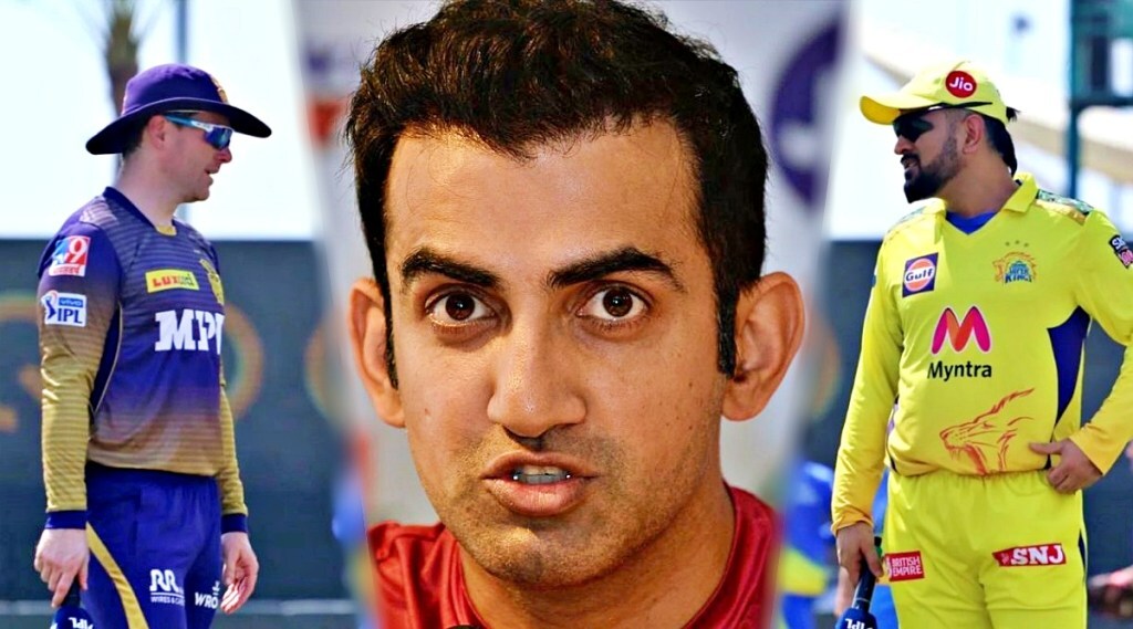 ipl 2021 final gautam gambhir said ms dhoni is better than eoin morgan