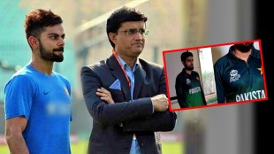 t20 world cup 2021 india name was removed from pakistan jersey