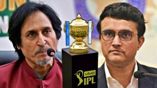 ipl final 2021 ramiz raja invited to watch csk vs kkr final sourav ganguly