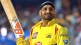 Harbhajan singh will officially announce his retirement soon