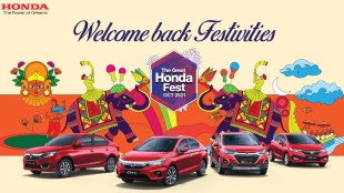 honda festival