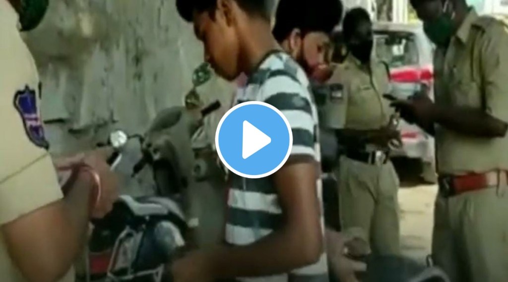 Hyderabad police