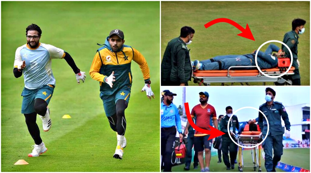 pakistan cricketer imam ul haq was taken to hospital after he collided with boundary boards