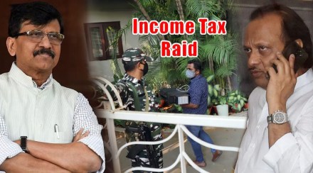 income tax raid