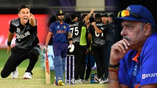 T20 World Cup india vs new zealand live match updates