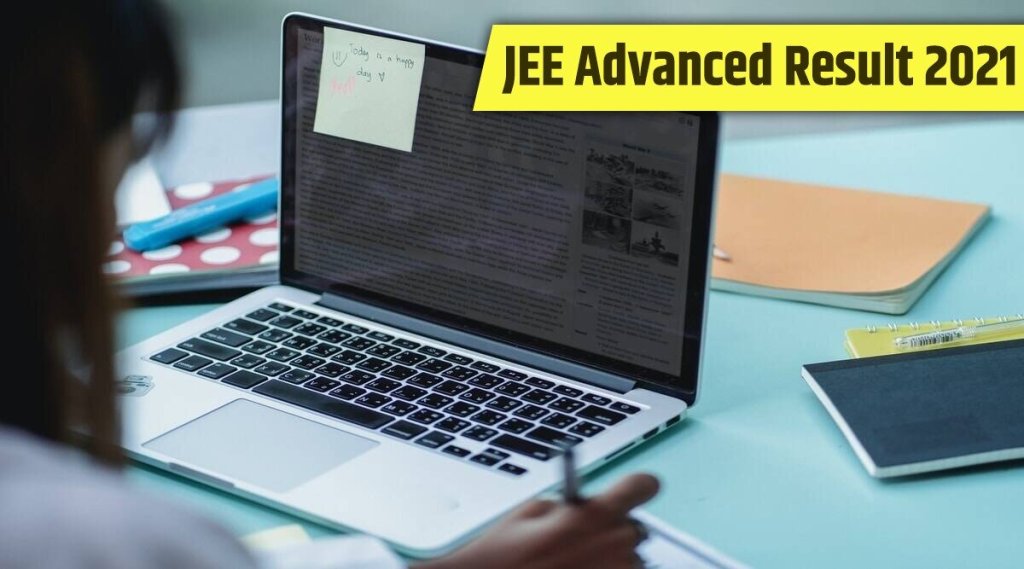 jee-advanced-result-2021