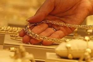 jewellery