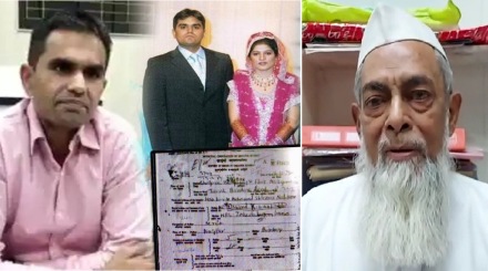 kaazi on sameer wankhede marriage as muslim