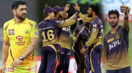 ipl 2021 qualifier two delhi capitals vs kolkata knight riders live updates