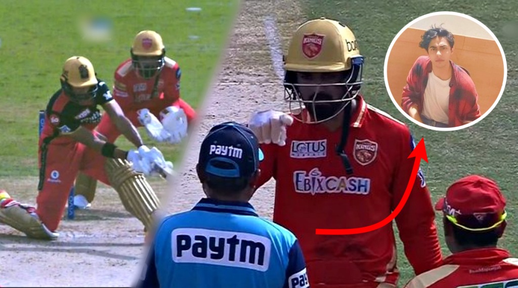 ipl 2021 mi vs pbks kl rahul was asking about that faint deflection in the ultraedge