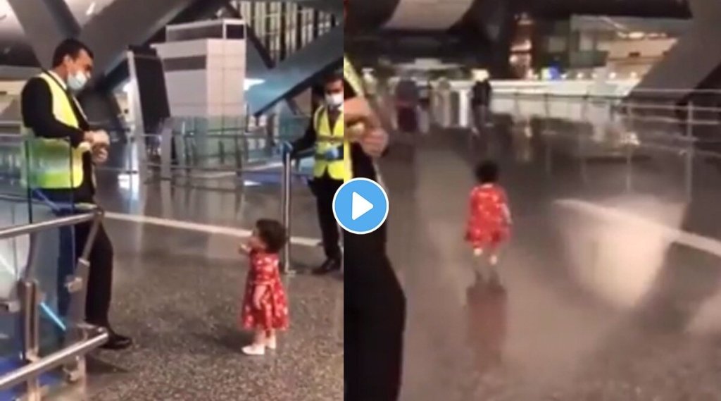 little-girl-asks-airport-security-to-aunt-to-hug-viral