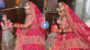 little-girl-sees-mother-dressed-as-bride
