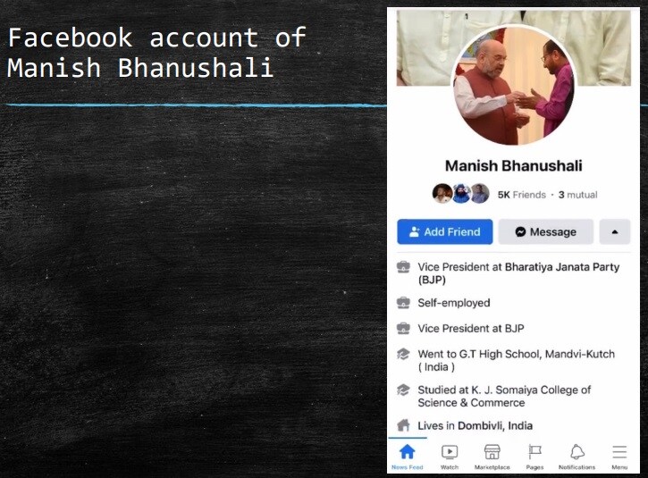 Aryan khan drugs Case NCP Ask For What is BJP leader manish bhanushali Connection with this matter