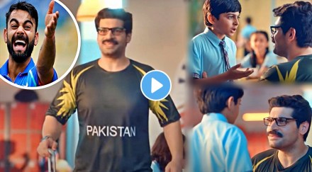 t20 world cup mauka mauka ad new video released before india pakistan clash